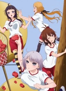 Boku No Kanojo Ga Majimesugiru Sho Bitch Na Ken Ova