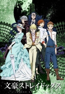 Bungou Stray Dogs 2Nd Season