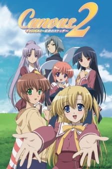 Canvas 2 Niji Iro No Sketch