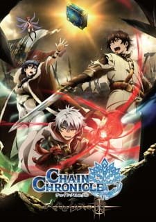 Chain Chronicle Haecceitas No Hikari