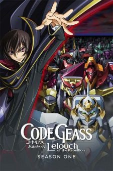 Code Geass Hangyaku No Lelouch