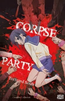 Corpse Party Tortured Souls Bougyakusareta Tamashii No Jukyou