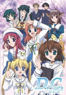 D C Da Capo