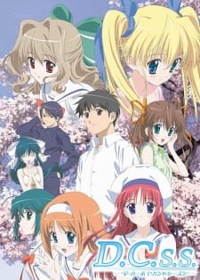 D C S S Da Capo Second Season