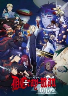 D Gray Man Hallow
