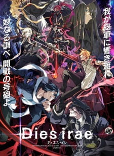 Dies Irae To The Ring Reincarnation