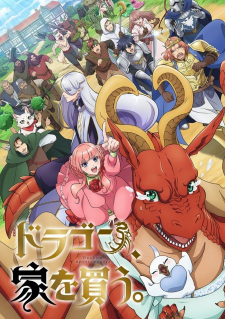 Dragon Ie Wo Kau