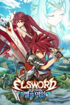 Elsword El Ui Yeoin