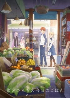 Emiya San Chi No Kyou No Gohan
