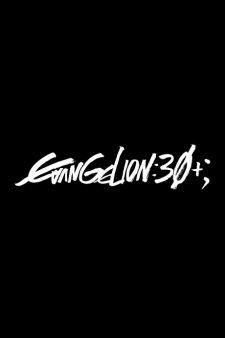 Evangelion Housou 30 Shuunen Kinen Tokubetsu Kougyou