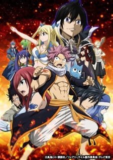 Fairy Tail: Final Series