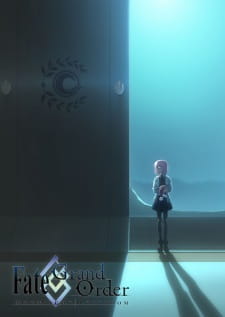 Fate Grand Order Moonlight Lostroom