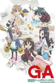 Ga Geijutsuka Art Design Class