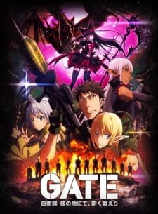 Gate Jieitai Kanochi Nite Kaku Tatakaeri 2Nd Season