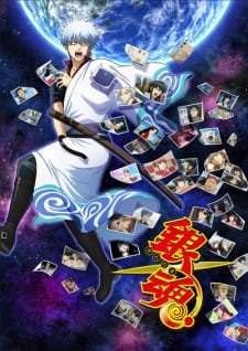 Gintama Porori Hen