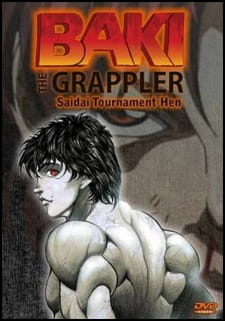 Grappler Baki Saidai Tournament Hen