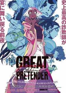 Great Pretender Razbliuto
