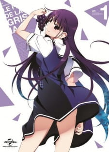 Grisaia No Kajitsu Specials