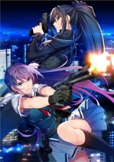 Grisaia Phantom Trigger The Animation