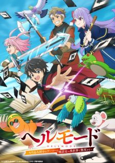 Hell Mode Yarikomizuki No Gamer Wa Hai Settei No Isekai De Musou Suru