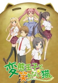 Hentai Ouji To Warawanai Neko