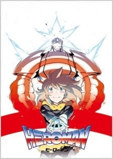 Heroman