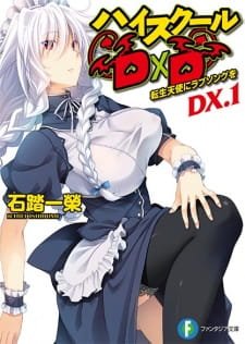 High School Dxd New Oppai Tsutsumimasu