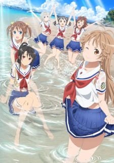 High School Fleet Ova