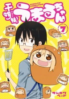 Himouto Umaru Chan Ova