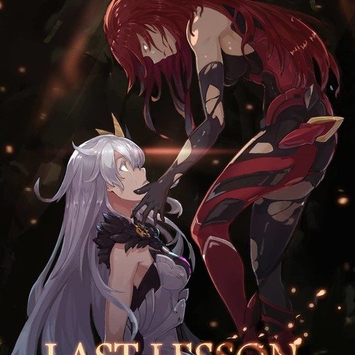 Honkai Impact 3 Last Lesson