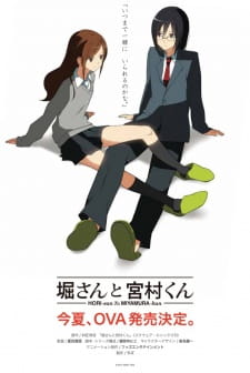 Hori San To Miyamura Kun