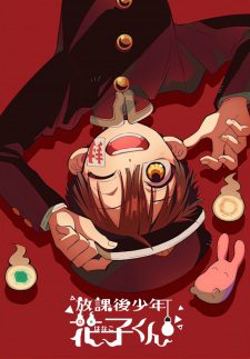 Houkago Shounen Hanako Kun Part 2