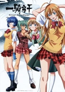 Ikkitousen Great Guardians Specials