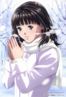 Is Pure