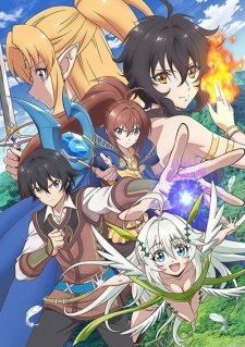 Isekai Cheat Magician Yoiboshi No Matsuri To Majutsushi