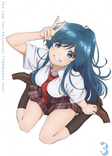 Jaku Chara Tomozaki Kun Ova