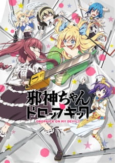 Jashin Chan Dropkick