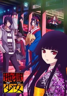 Jigoku Shoujo Yoi No Togi