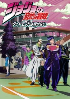 Jojo No Kimyou Na Bouken Part 4 Diamond Wa Kudakenai