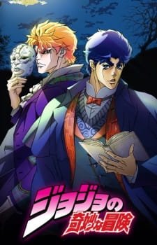 Jojo No Kimyou Na Bouken Tv