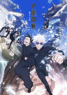 Jujutsu Kaisen 2Nd Season