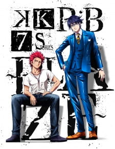 K Seven Stories Movie 1 Rb Blaze