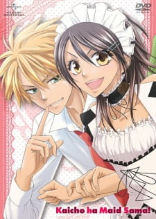 Kaichou Wa Maid Sama