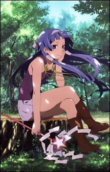 Kannagi Moshimo Kannagi Ga Attara