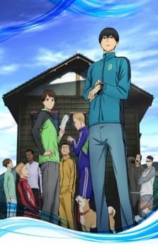 Kaze Ga Tsuyoku Fuiteiru