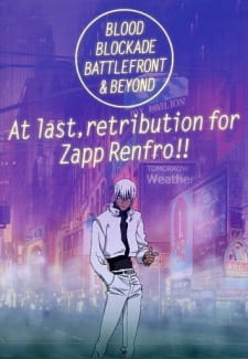 Kekkai Sensen Beyond Zapp Renfro Ingaouhouchuu