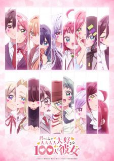 Kimi No Koto Ga Daidaidaidaidaisuki Na 100 Nin No Kanojo 3Rd Season