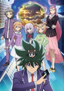 Cardfight!! Vanguard: Shinemon-hen