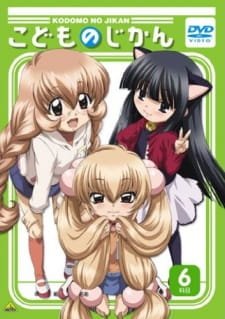 Kodomo No Jikan Tv