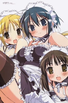Kore Ga Watashi No Goshujinsama